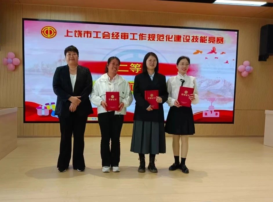 217239cdee159e79bf2a06e722deb4fb.jpg 微信圖片_20240422084110.jpg