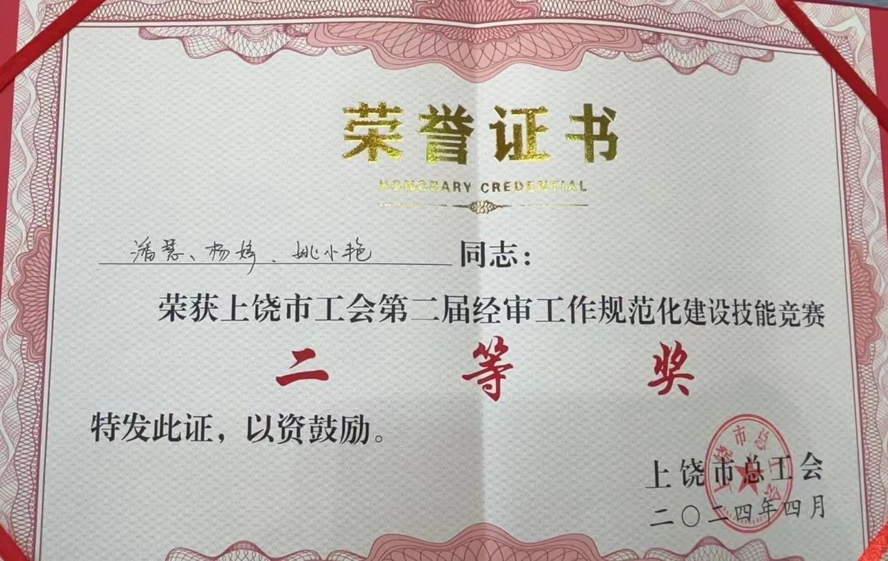 993eefa99060191e96508d854615203d.jpg 微信圖片_20240422084114.jpg