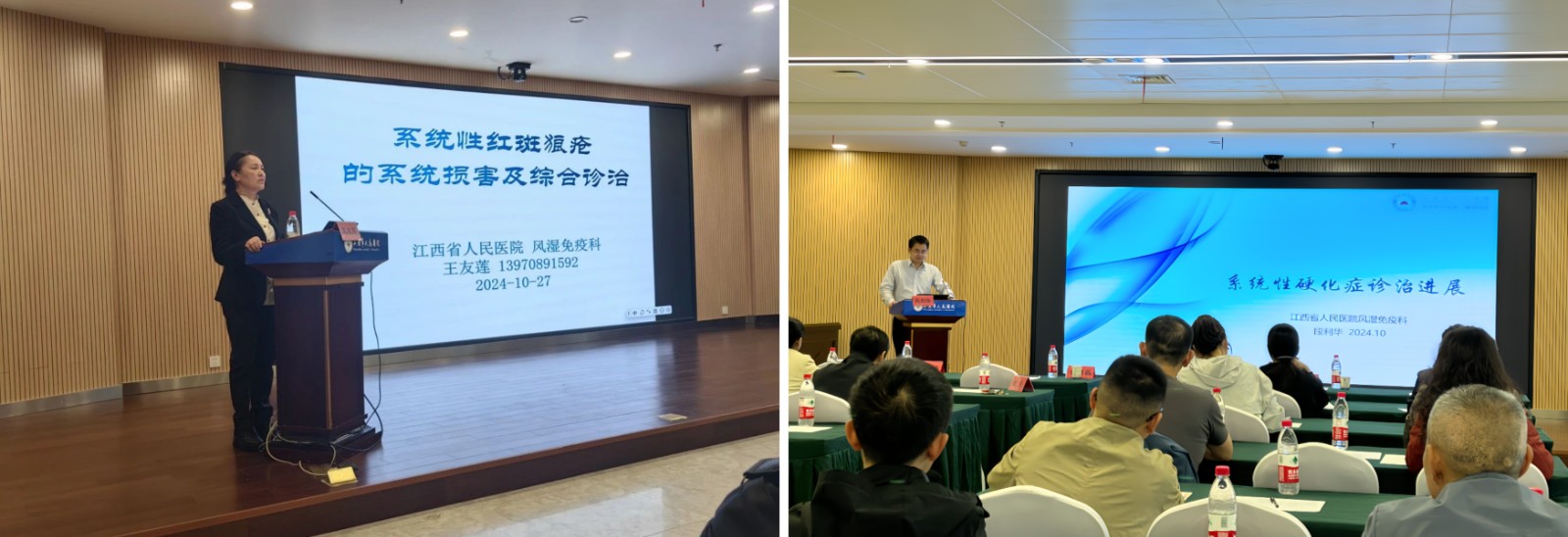 6af2099acae9e2db9238e36c2ff69d3a.jpg 未命名.jpg