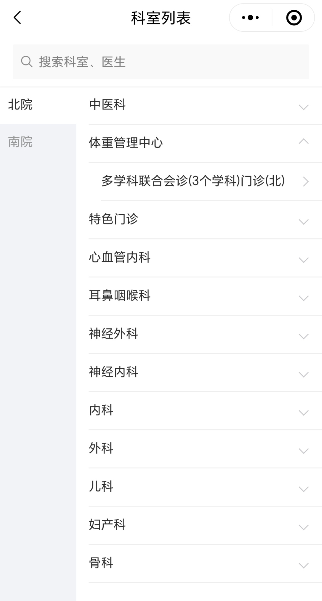 ab81b9a975e561c870b64950edd6b6e0.png 4.png