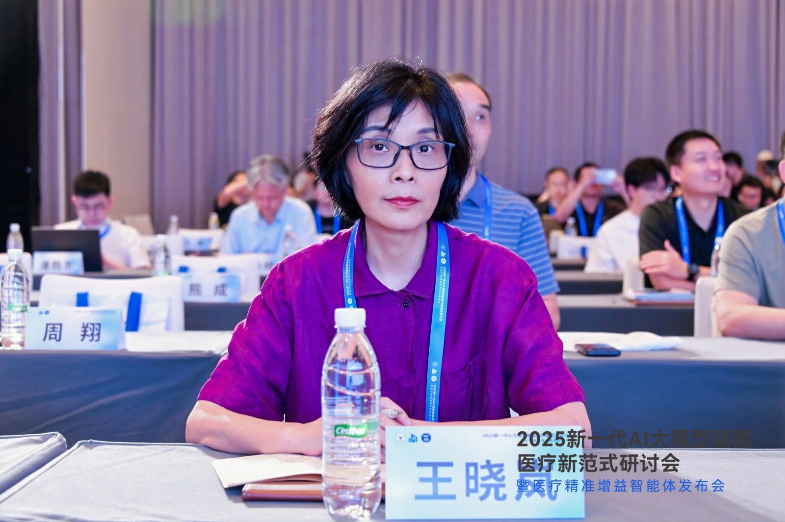 微信圖片_20250708152058.jpg
