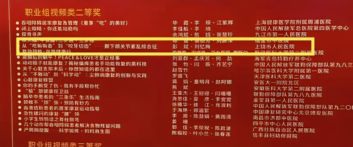 895eb40bc539a5e0ead2debae083a7b9.png 2.png